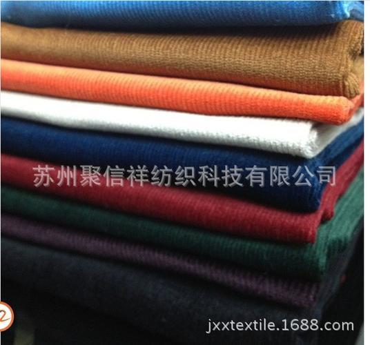 沙发棉厂家 女式羽绒服 供应纺织化纤面料 新面料精选样品册化纤锦纶